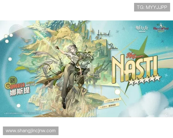 PG试玩链接开启新体验玩家纷纷涌入期待丰富游戏内容