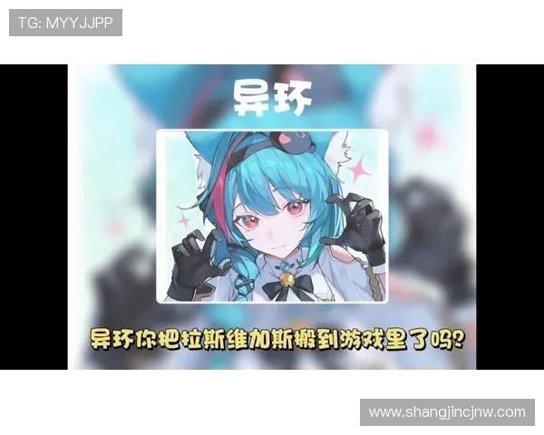 在PG官方网站拉斯维加斯畅玩高收益游戏的实用技巧与用户评价分析