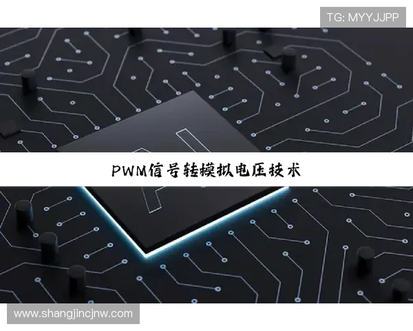 最新2024年888集团PG电子官网入口地址，随时掌握官方最新登录入口信息