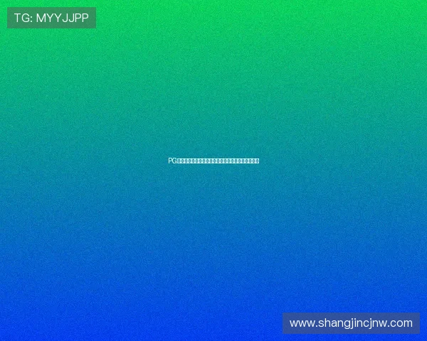 PG娱乐入口用户体验优化，提升操作便捷性与娱乐享受